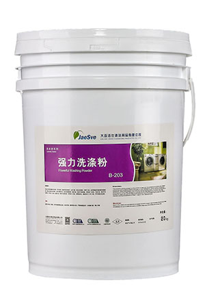 强力洗涤粉.jpg