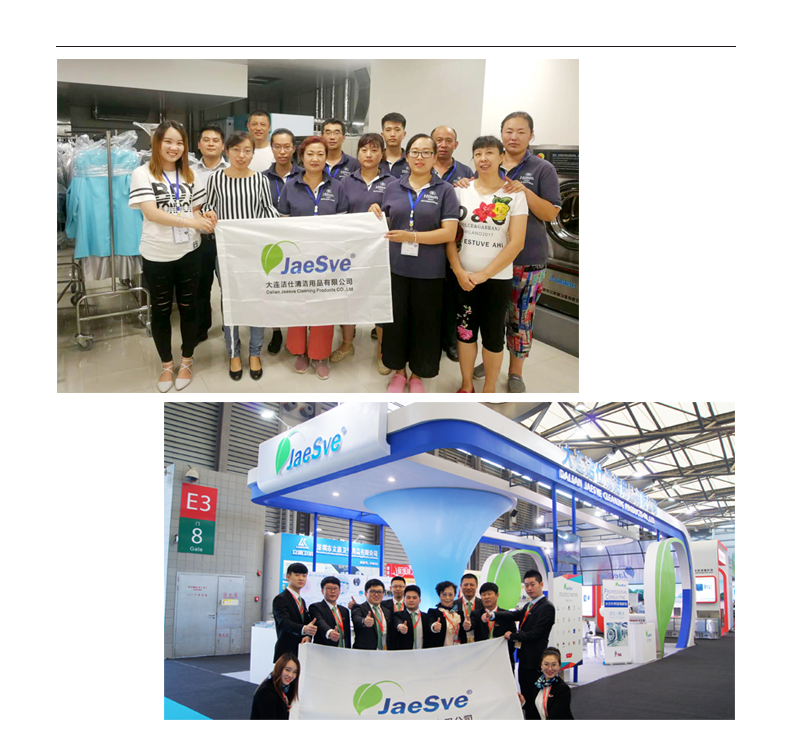 企业与与员工发展 内容插图2.png