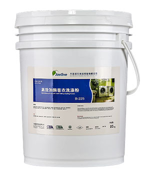 高效加酶客衣洗涤粉.jpg