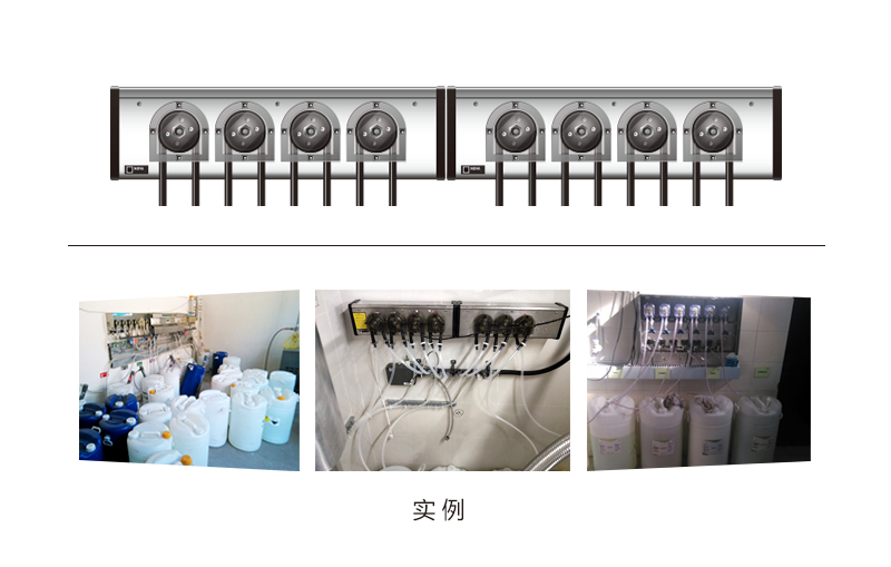 智能分配系统洗衣房.png