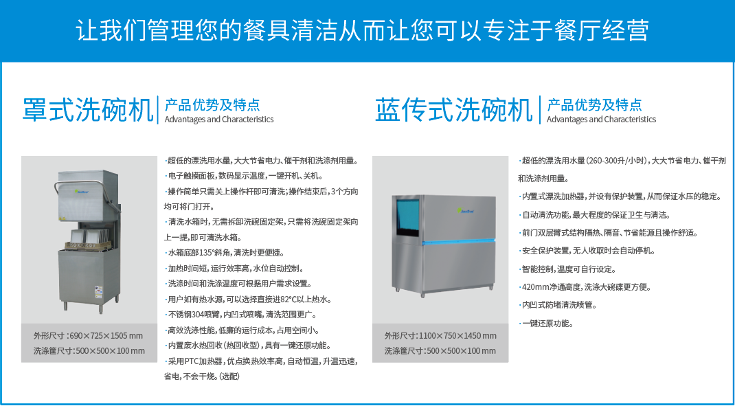 微信图片_20230202091503.png