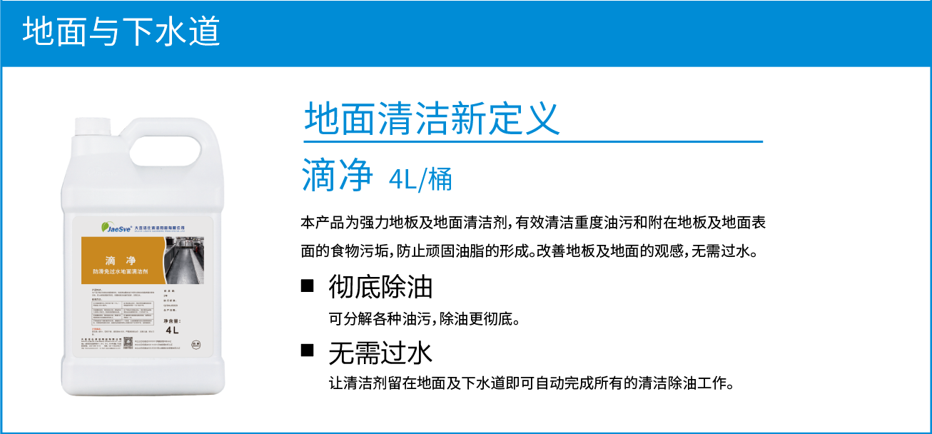 微信图片_20230202095027.png
