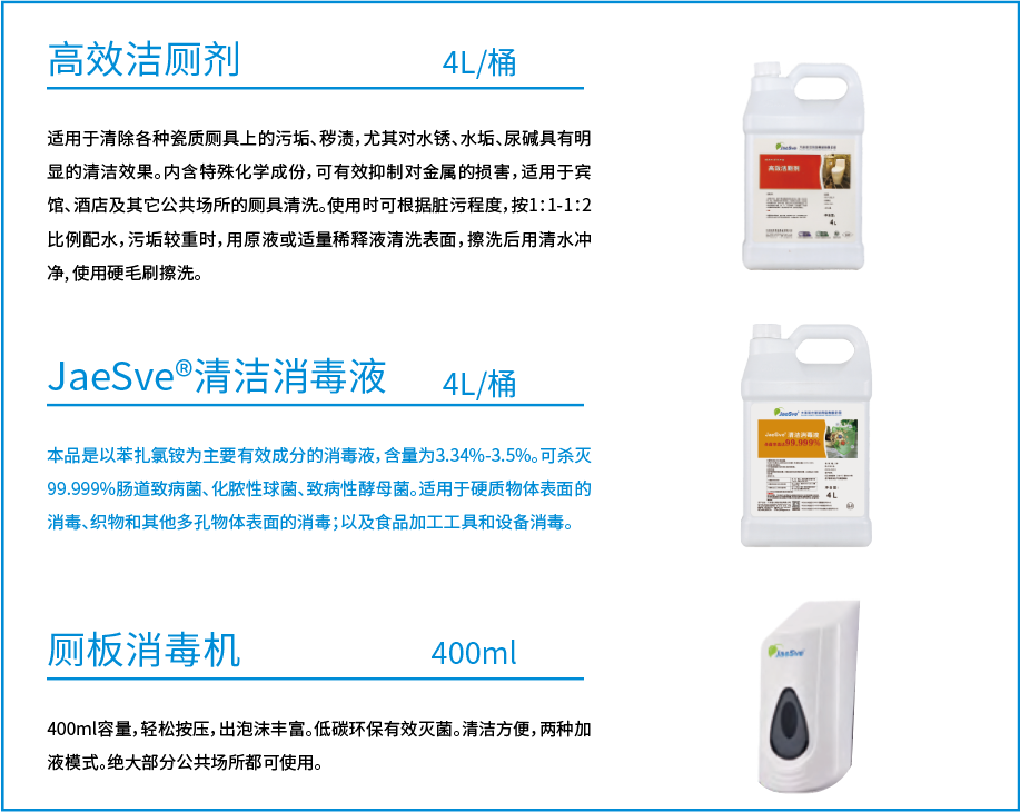 微信图片_20230202095553.png